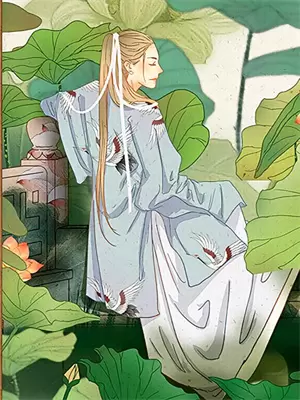 穿成丫鬟后上位了