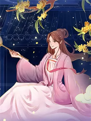 犟种刑侦小说免费阅读