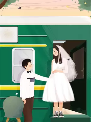 我的富二代人生完整