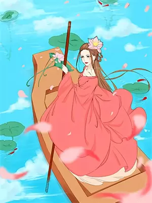 shan蚀