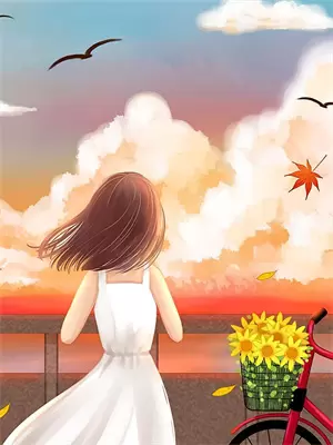 风流老丈人朱环境