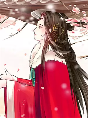 北城雪未落什么意思
