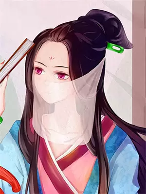 暗里着迷高冷
