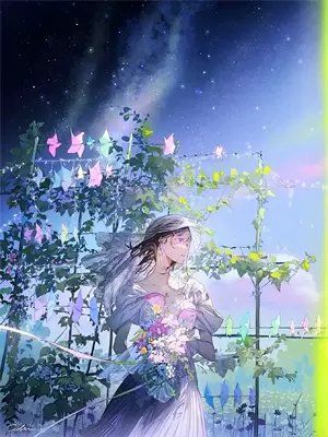 六字诀