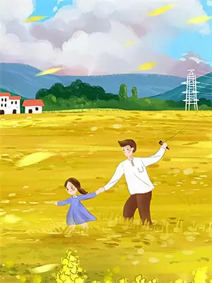 星尘之下下载