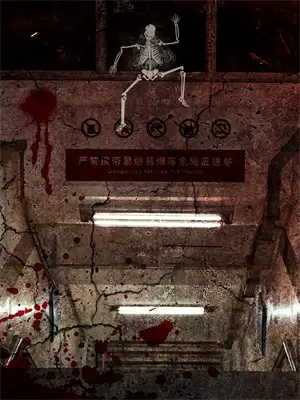 四隐