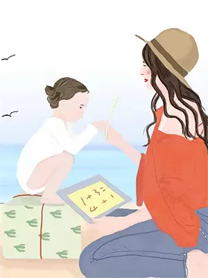 他说让我当老板娘