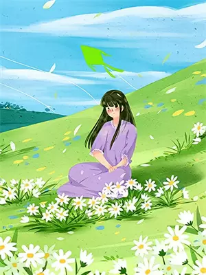 薄祁深苏星棠