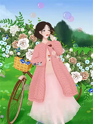 情笺未达